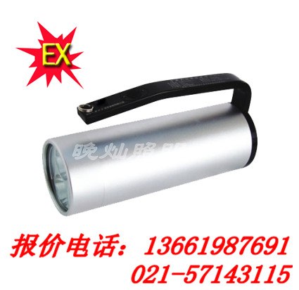 供应RJW7100/LT手提式防爆探照灯，BTC8200,RJW7101上海制造