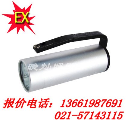 供应 RJW7101手提式防爆探照灯，RJW7101-3*3WLED防爆探照灯