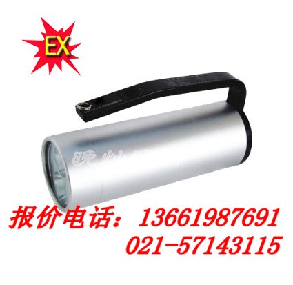 供应 RJW7102手提式防爆探照灯，JIW5281,BTC8210