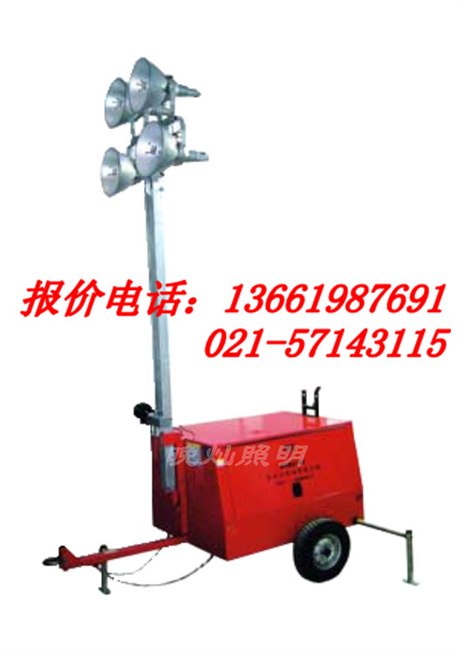 供应SFW6130全方位移动照明灯塔,RJW7101,BTC8210 上海制造