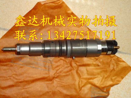 供应康明斯QSB6.7喷油器5263262 