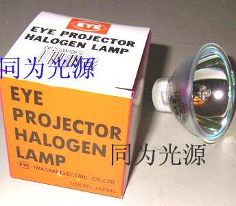 供应EYE/IWASAKI卤素灯泡 JCR 12V 20W 20H