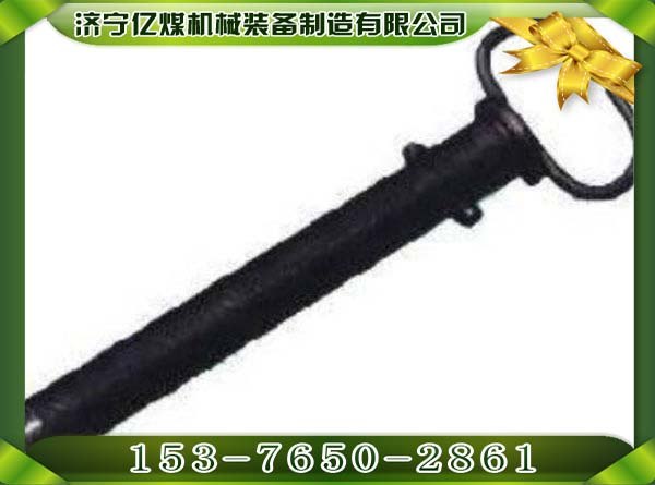 供应40矿车销子