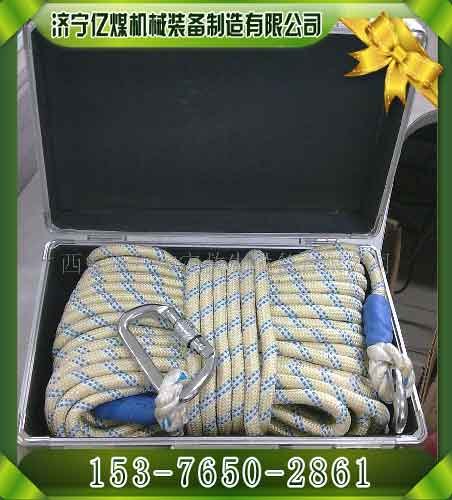 供应救生索发光救生索