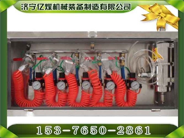 供应压风自救装置矿用压风自救装置