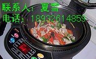 供应全智能炒菜机 多功能炒菜机报价 全自动炒菜机厂家