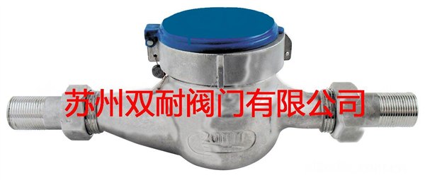 供应双耐新一代不锈钢水表，卫生环保、不存在二次污染