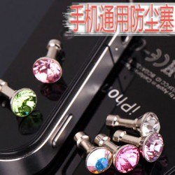 供应2012中秋节礼品礼物网直销手机通用防尘塞iphone手机塞水晶塞