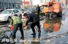 供应江干区凯旋街道污水管道疏通（清洗，清理）