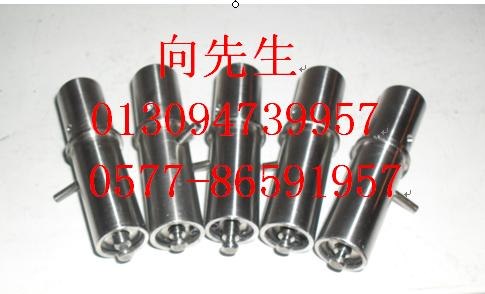 供应聚氨酯自清洗混合头