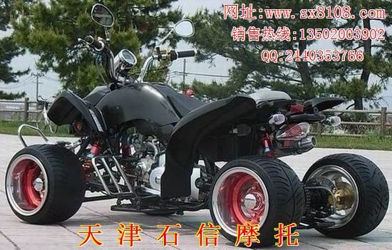 雅马哈1100沙滩车