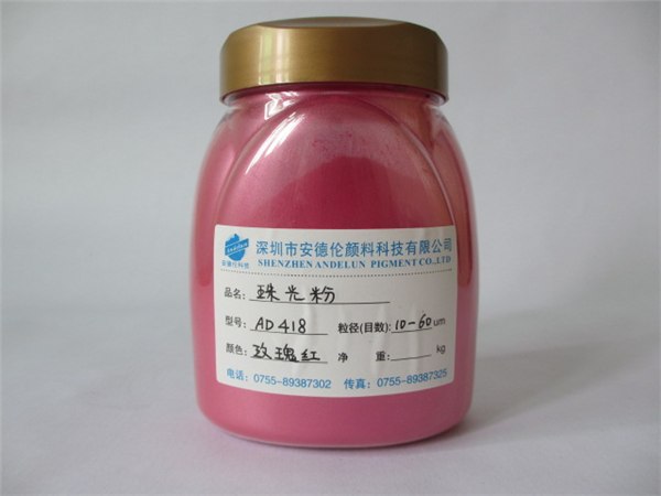 供应直销优质珠光粉,印刷/印花优质珠光粉品质/用途