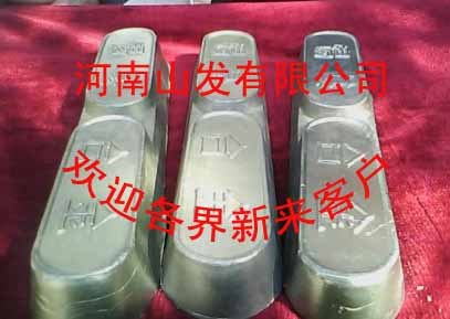 供应耐磨抗震锡基合金