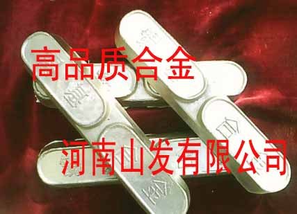 供应铸造铅基合金