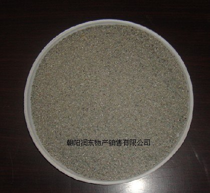 供应高效保温剂