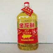 供应鲁花坚果调和油福临门玉米油