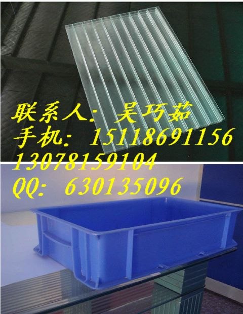 供应广东中空板 广东折叠中空板箱