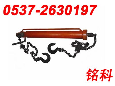 供应YH-63型液压快速回柱器/快速回柱器/液压回柱器