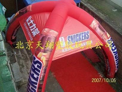 充气帐篷/北京充气帐篷/充气帐篷制作/广告充气帐篷/庆典充气帐篷