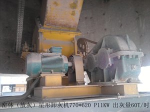 河南碳化硅粉厂家/河北碳化硅粉供应商/专业提供碳化硅粉出售