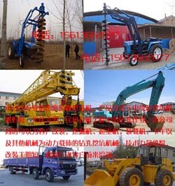 供应吊车挖坑机吊车钻孔机吊车打桩