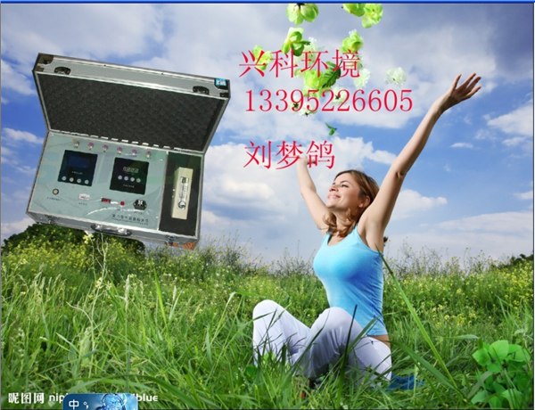 徐州专业生产甲醛检测仪厂家/空气检测仪型号