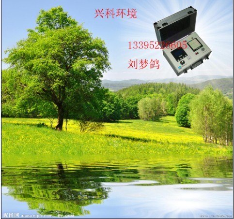 徐州专业生产甲醛检测仪厂家/空气检测仪型号
