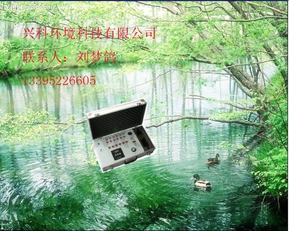 甲醛检测仪的专业制造商/兴科室内污染检测仪