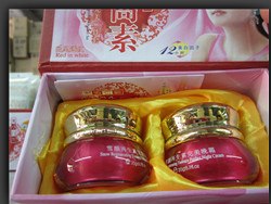 供应韩品燕窝素白里透红二件套