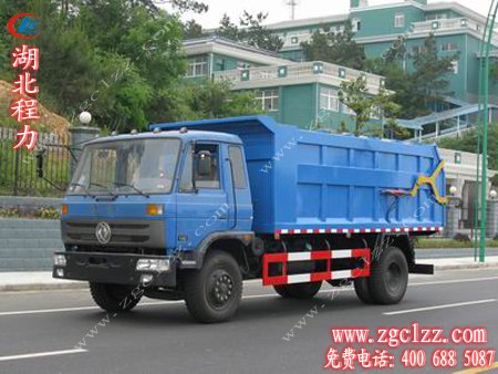 对接式垃圾车