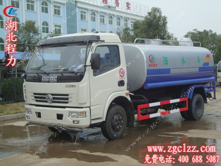 洒水车
