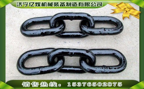 供应矿车三环链图片