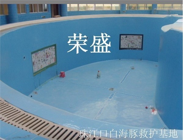 供应甲禾牌环氧树脂防腐地坪、水池涂料销售