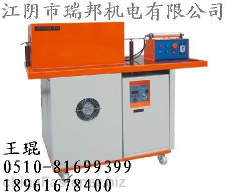 供应中频锻造炉，中频透热炉，中频加热炉