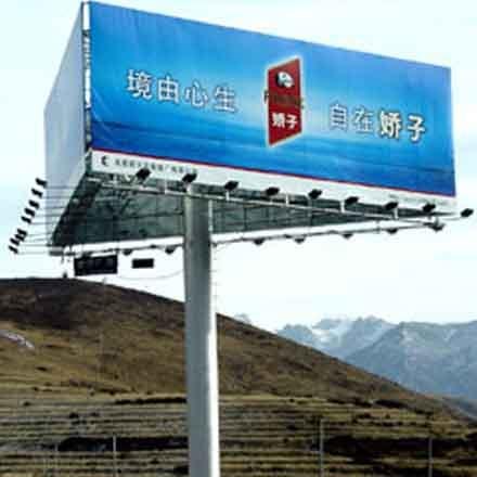 甘肃兰州专业制作单立柱广告  服务一流 价格公道!