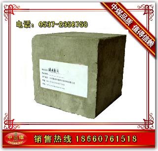 供应瑞米密闭