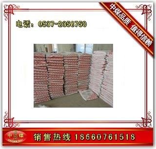 供应罗卡拓高性能静态无声破碎剂