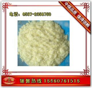 供应橡胶紫外线吸收剂