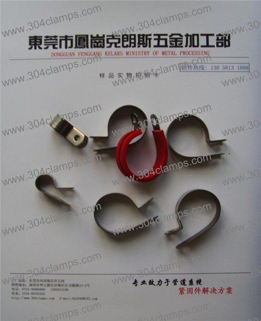 橡胶垫型卡箍抱箍公司,橡胶垫型卡箍胶条卡箍