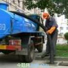 供应温州污水池清理 温州工业废水处理 