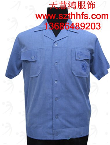 深圳工作服