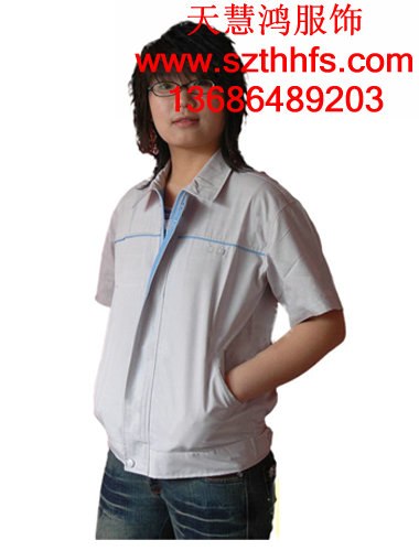 工作服定制