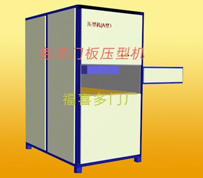 高分子门压型机/高分子门压花机/高分子门成型机