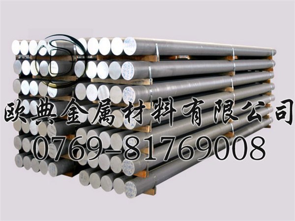 供应进口6061铝合金化学成分表铝合金价格
