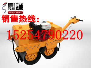 供应压路机DC-25B手扶式双轮振动压路机鼎诚厂家专业生产  