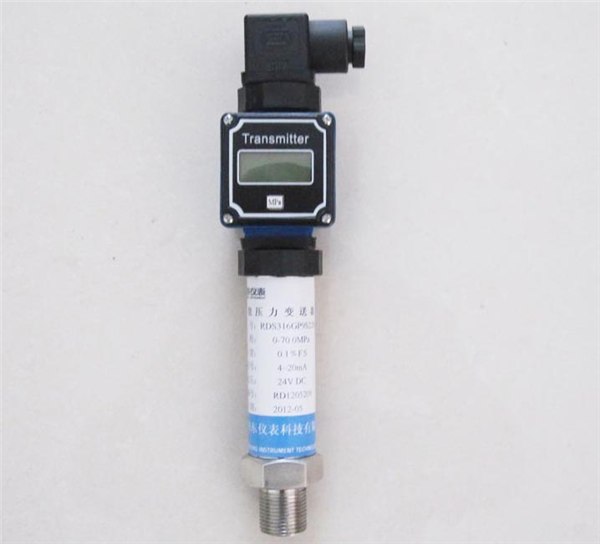 供应扩散硅压力变送器 RDS-316系列