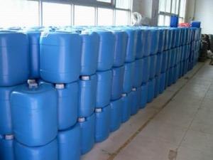 生物醇油全国招商诚招添加剂代理商灶具经销商
