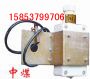供应矿用温度传感器，矿用温度传感器老品牌，矿用温度传感器价格公道