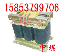 供应ZBZ煤电钻信号综合保护装置，煤电钻信号综合保护装置