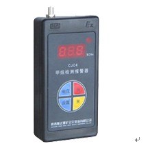 供应甲烷检测报警器，河北生产甲烷检测报警器，山西畅销甲烷检测报警器